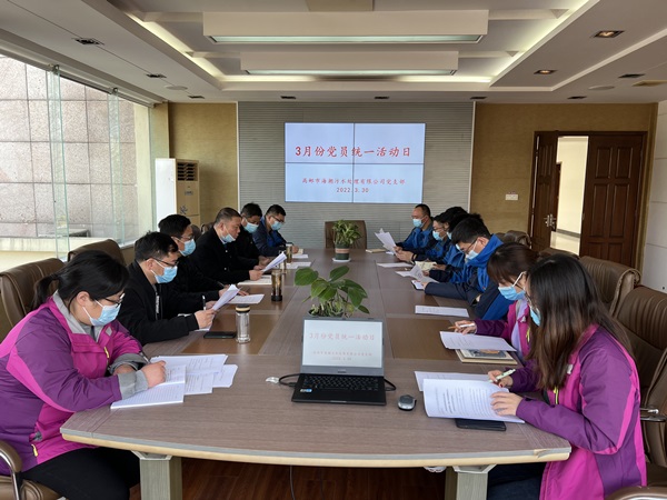 3�·ݽy(t��ng)һ�����.doc