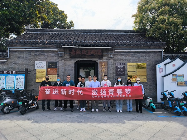 ΢�ňDƬ_20230621151321 - ����.jpg