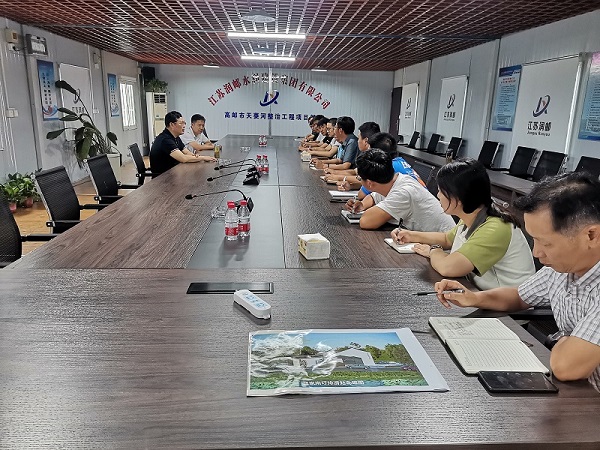 ΢�ňDƬ_20230822153122 - ����.jpg