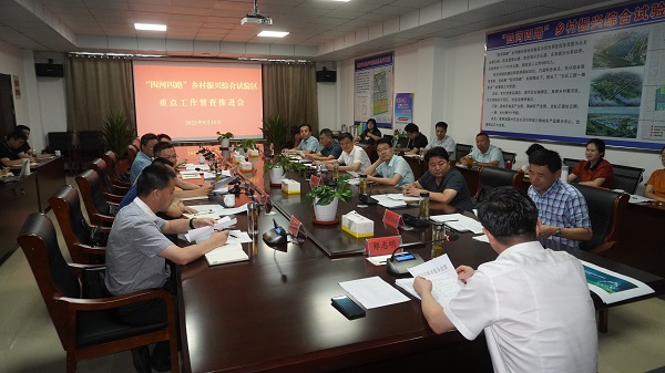 ΢�ňDƬ_202309131721031 - ����.jpg