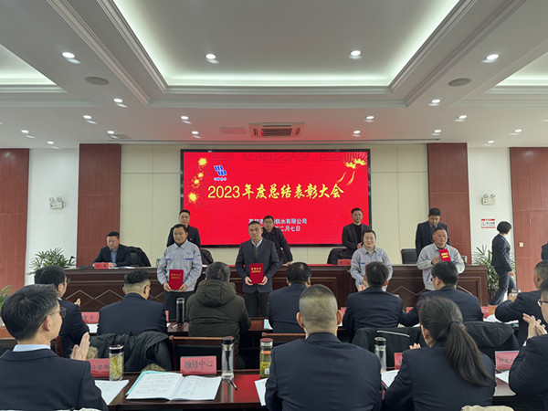 ���]��˾2023���ô�� (5)_����.jpg