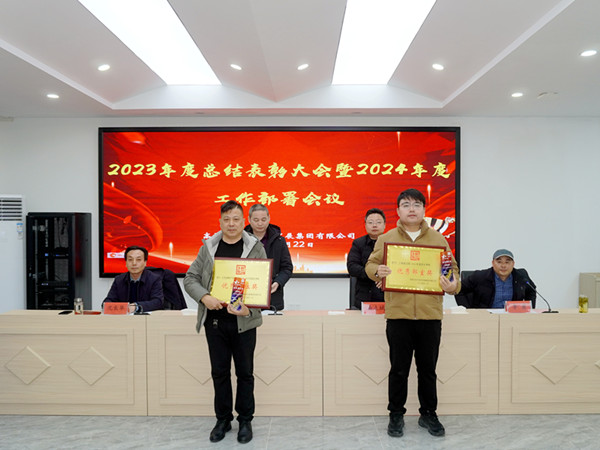 �r(n��ng)�l(f��)���F(tu��n)���_2023��ȹ������Y(ji��)������ (3)_����.jpg