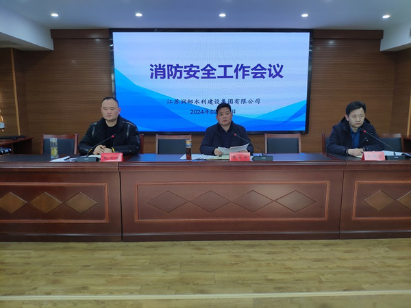 2��27��ˮ�����F(tu��n)���_(k��i)����������(hu��)�h (2)_����.jpg