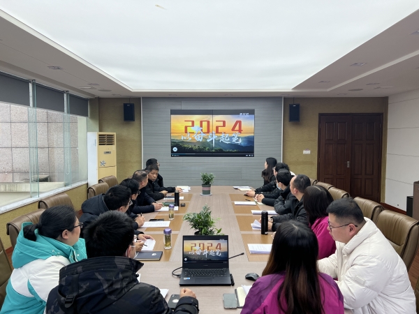 ������˾�h֧���_չ2�·ݽy(t��ng)һ����� (2).jpg