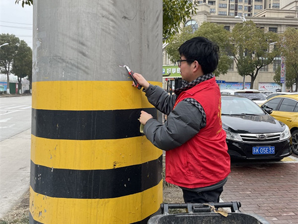 2024.3 (3)_����.jpg