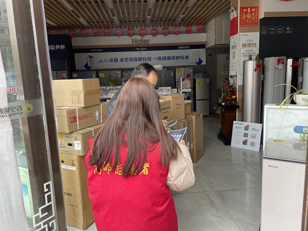 2024.3 (1)_����.jpg