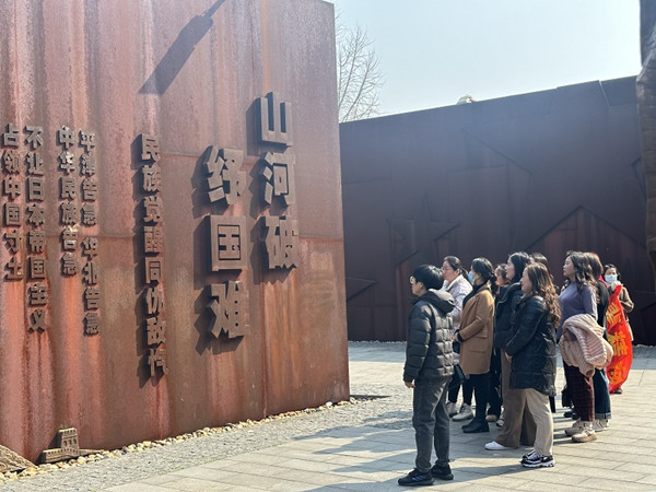 2024.3 (2)_����.jpg