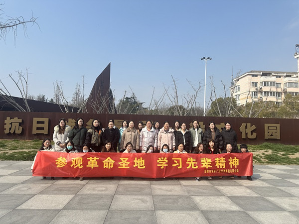 2024.3 (1)_����.jpg