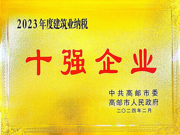 ����ף�Rˮ�����F(tu��n)�s�@2023���&ldquo;�{��ʮ��(qi��ng)&rdquo;�Q̖(h��o) (3)_����.jpg