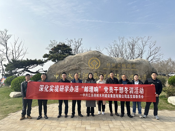 �����ˮ�����F�h��֧�_չ3�·����}�h�� (4)_����.jpg