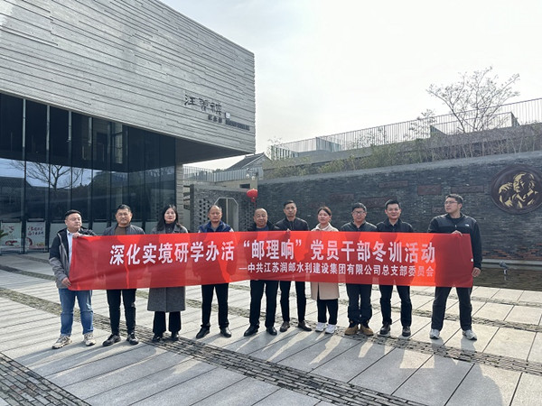 �����ˮ�����F�h��֧�_չ3�·����}�h�� (1)_����.jpg