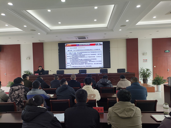 ˮͶ���F(tu��n)�_չ��һ���Ȱ�ȫ���a(ch��n)������Ӗ(x��n)��� (4)_����.jpg