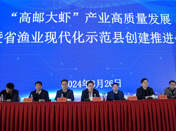 2023��ȸ��]���r���|(zh��)���l(f��)չ���M��λ (3)_����.jpg