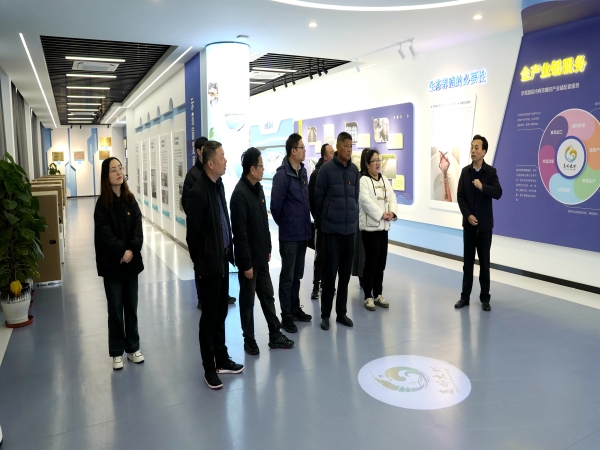 ������˾�h֧���_չ��(sh��)���ЌW(xu��)���(d��ng) (3).jpg