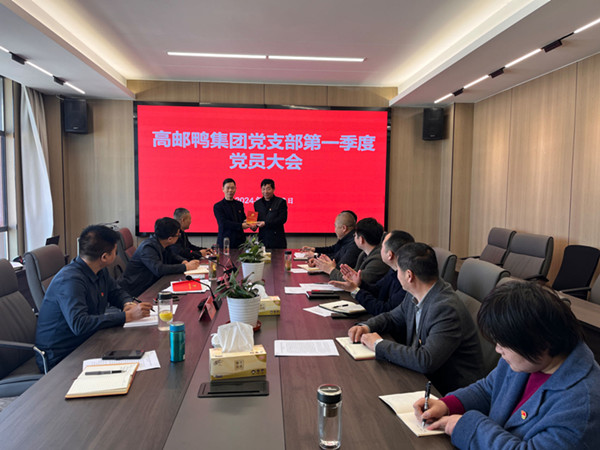 ���]�����F�h֧�����_��һ�����h�T�����&ldquo;�]���&rdquo;��Ӗ�ЌW��� (1)_����.jpg