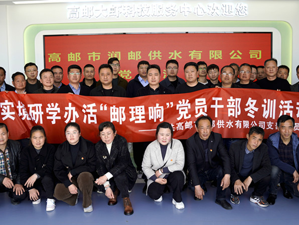 ��(r��n)?qu��n)]��˾�h֧���_(k��i)չ��(sh��)���ЌW(xu��)���(d��ng) (2)_����.jpg