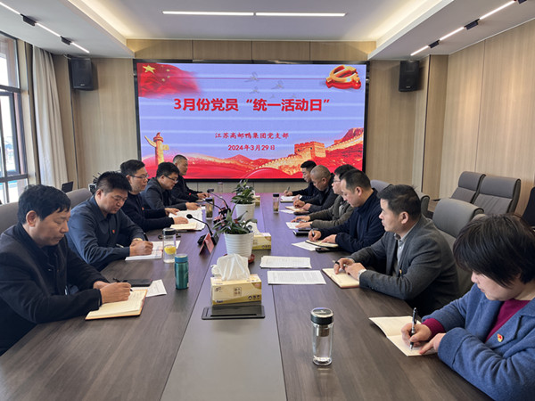 ���]�����F�h֧���_չ3�·�&ldquo;�y(t��ng)һ�����&rdquo;��� (1)_����.jpg