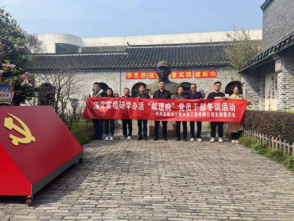 ������˾�h֧���_(k��i)չ��(sh��)���ЌW(xu��)���(d��ng) (1)_����.jpg