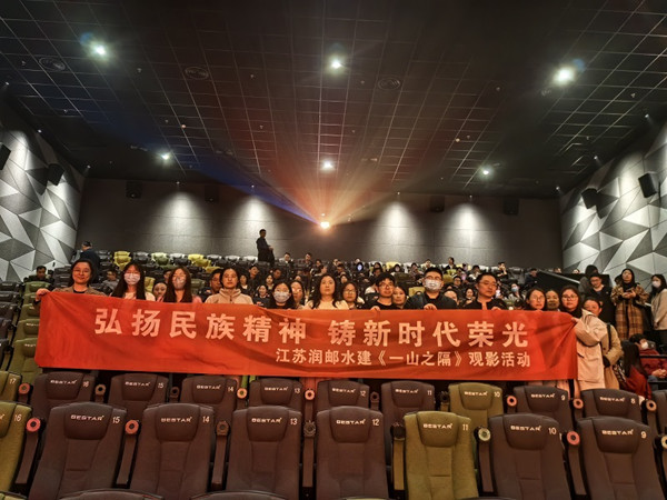 ˮ�����F�����M�����^���Ӱ��һɽ֮���� (2)_����.jpg