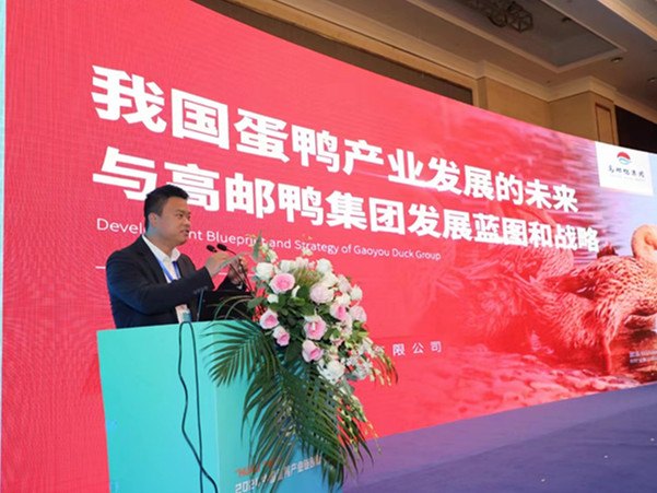 2024�Ї�(gu��)�����a(ch��n)�I(y��)朄�(chu��ng)�´��(hu��)���]���_ (5)_����.jpg