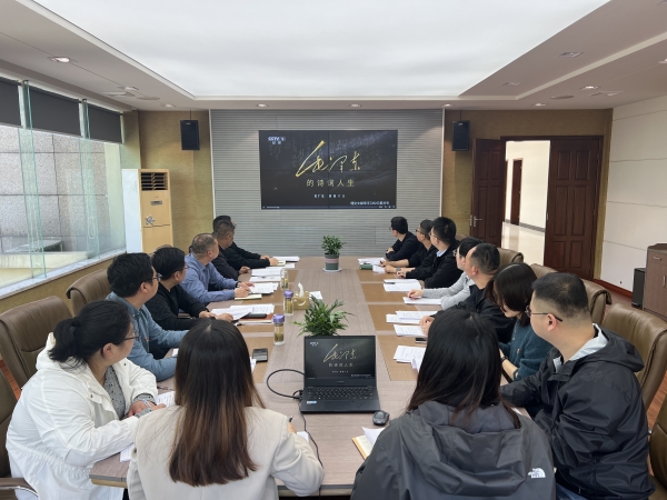 ������˾�h֧���_(k��i)չ4�·ݽy(t��ng)һ���(d��ng)�� (2).jpg