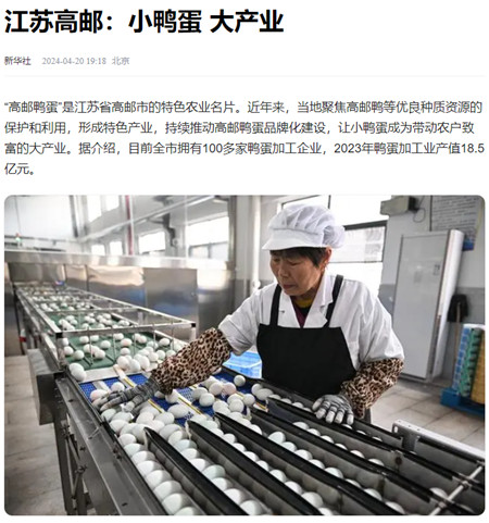 ���]�����F(tu��n)�ܵ��������ý�w�۽���(b��o)�� (3)_����.jpg