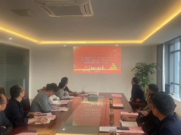 ��ʢ��˾�h֧���_(k��i)չ���·�&ldquo;�y(t��ng)һ���(d��ng)��&rdquo; (2)_����.jpg