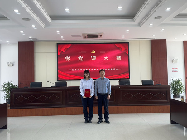 ��?qu��n)]��˾�h֧���M���_չ&ldquo;������ِ�� ���A��ِ��&rdquo; ���}���v��ِ (3)_����.jpg