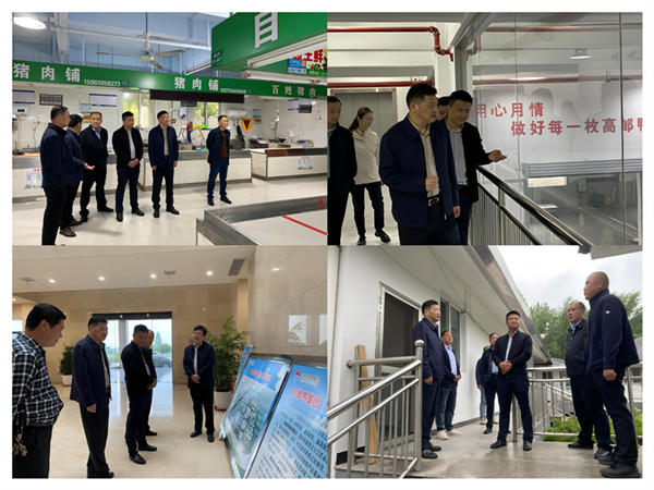 ��Ͷ���F(tu��n)�_չ&ldquo;��һ&rdquo;��(ji��)ǰ��ȫ���a(ch��n)��z����(d��ng) (2)_����.jpg