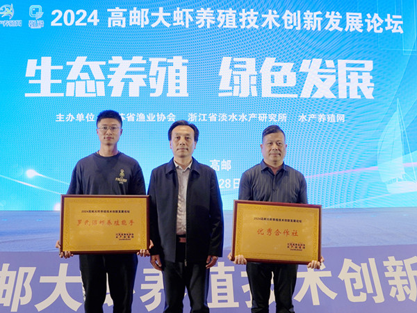 ���K���]�r�a(ch��n)�I(y��)�l(f��)չ���޹�˾�@��&ldquo;��(y��u)�������&rdquo;��&ldquo;�B(y��ng)ֳ����&rdquo;�p�s�u (2)_����.jpg