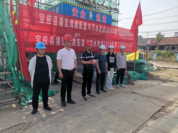 ˮ����˾�M���_չ�C�ϑ����ݾ� (1)_����.jpg