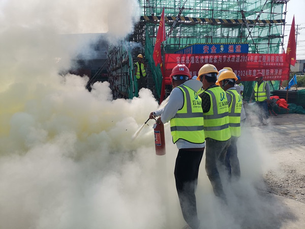 ˮ����˾�M���_չ�C�ϑ����ݾ� (5)_����.jpg