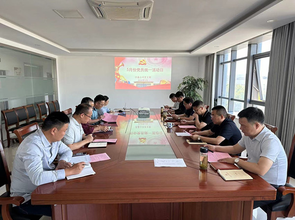 ��ʢ��˾�h֧���_(k��i)չ���·�&ldquo;�y(t��ng)һ���(d��ng)��&rdquo; (1)_����.jpg