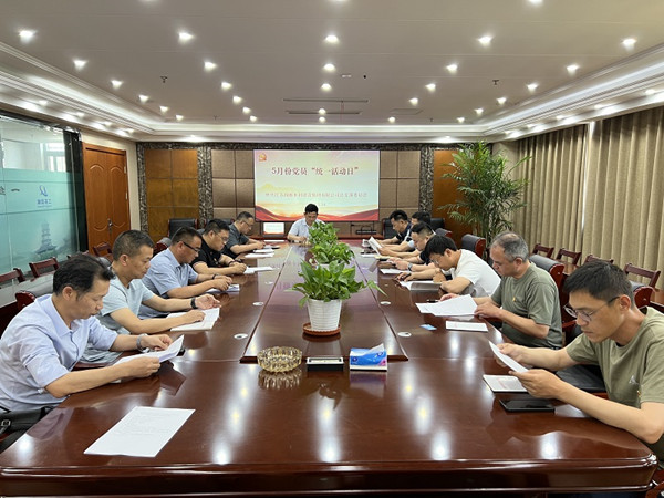 ��(b��o)����ˮ�����F(tu��n)�h��֧�_չ5�·��h�T�y(t��ng)һ���(d��ng)�Օ�(hu��)�h (2)_����.jpg