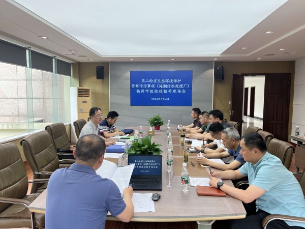 �ڶ�݆ʡ���B(t��i)�h(hu��n)�����o(h��)�������L���(xi��ng)��������ˮ̎��S���P(y��ng)���м��(y��n)���N̖�F(xi��n)�����ں�����˾���_ (2).jpg