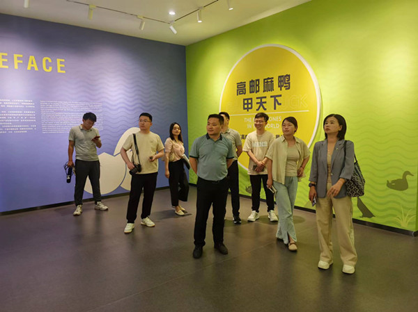 &ldquo;ˮ�ݸ��|���l(f��)չ��Ȳ��Lý�w��&rdquo;������M���]�����F (2)_����.jpg