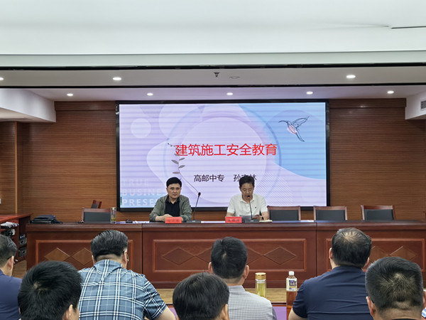 ��Ͷ���F(tu��n)�M�����_2024�갲ȫ���a(ch��n)���}��Ӗ(x��n)�� (4)_����.jpg