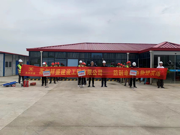 ��ʢ��˾���|늑�(y��ng)����Ԯ�ݾ���(b��o)�� (1)_����.jpg