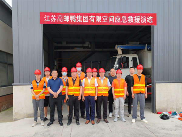 ���]�����F(tu��n)�M���_(k��i)չ&ldquo;��ȫ���a(ch��n)��&rdquo;���޿��g��Ԯ��(y��ng)���ݾ����(d��ng) (1)_����_����.jpg