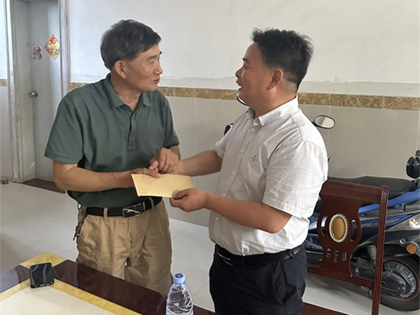 ˮ�����F�_չ&ldquo;��һ&rdquo;���y�h�T���Lο����� (1)_����.jpg