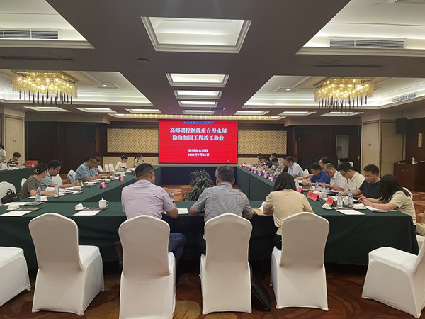 �f�_(t��i)��ˮ�l���U(xi��n)�ӹ̼�ë���ŝ�վ���¸��칤�����ͨ�^�����(y��n)�� (2)_����.jpg