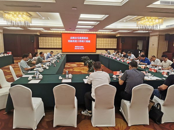 �f�_(t��i)��ˮ�l���U(xi��n)�ӹ̼�ë���ŝ�վ���¸��칤�����ͨ�^�����(y��n)�� (1)_����.jpg