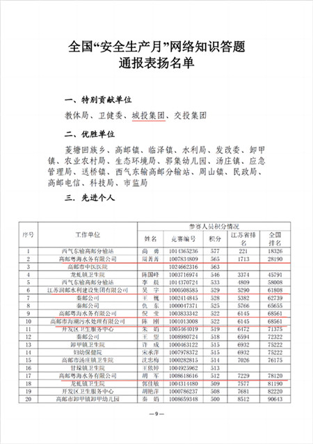 7 (1)_����.jpg