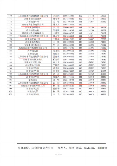 7 (3)_����.jpg