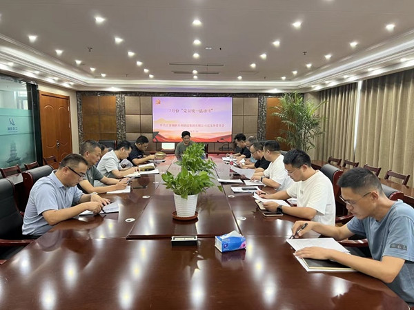 ˮ�����F�h��֧�_չ7�·�&ldquo;�h�T�y(t��ng)һ�����&rdquo; (2)_����.jpg