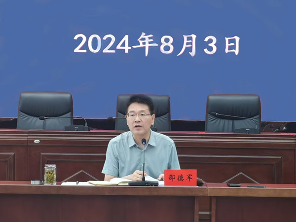 ��Ͷ���F(tu��n)8�¹�������(hu��) (2)_����.jpg