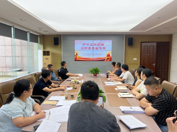 ������˾�h֧���_(k��i)չ9�·ݽy(t��ng)һ���(d��ng)�� (3).jpg