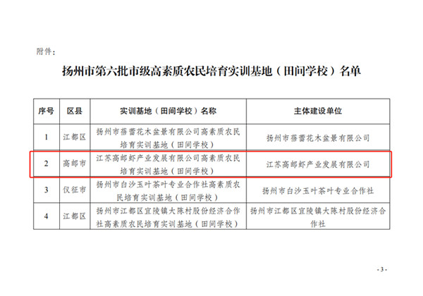 ���g�WУ����� (3)_����_����.jpg