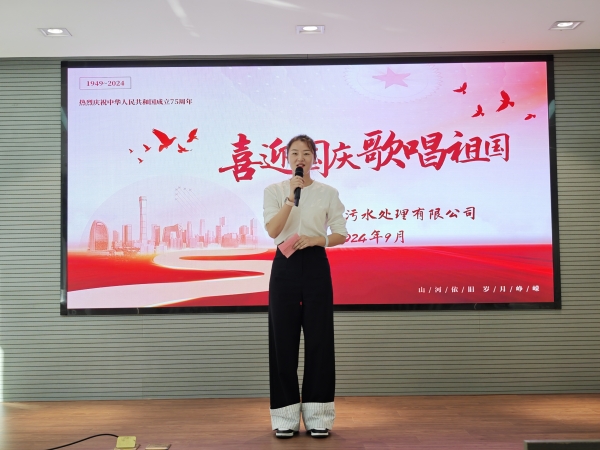 ������˾�_չ&ldquo;ϲӭ���c �質���&rdquo;���}��� (5).jpg