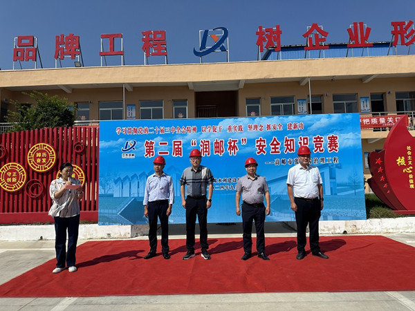 ˮ�����F(tu��n)�ɹ��e�k�ڶ���&ldquo;��(r��n)?qu��n)]��&rdquo;��ȫ֪�R(sh��)��(j��ng)ِ (1)_����.jpg